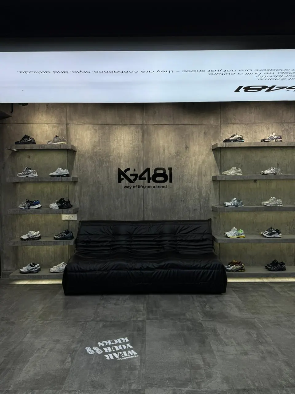 AG 481 store interior